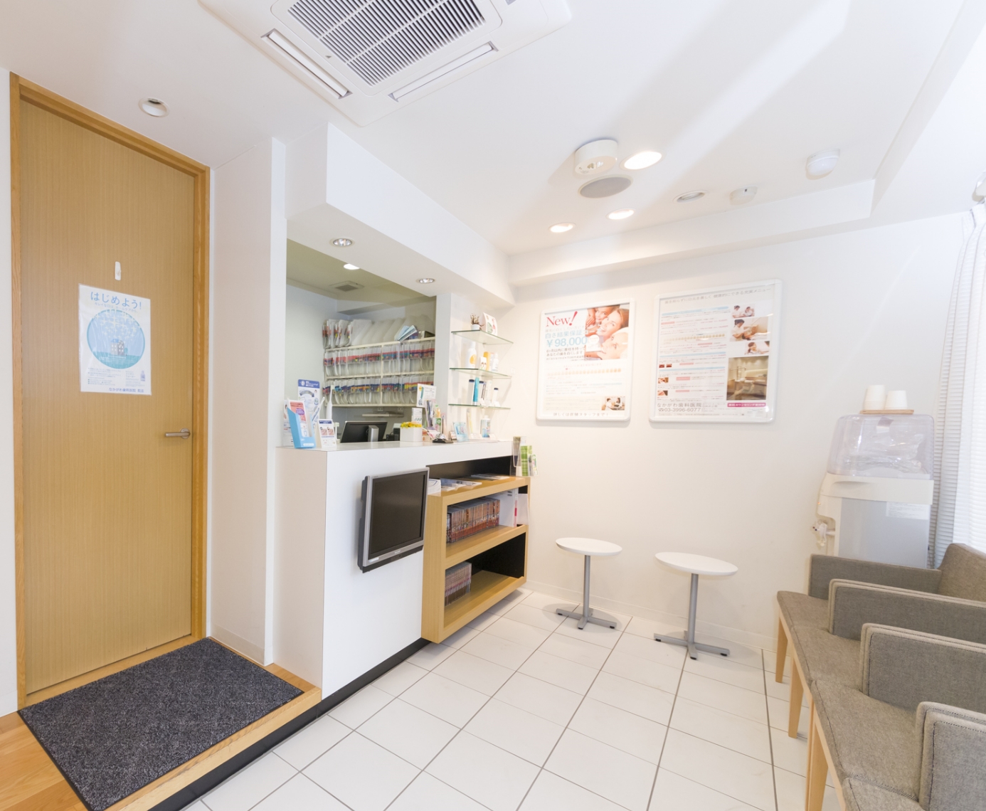 なかがわ歯科医院が石神井公園で選ばれる6つの理由